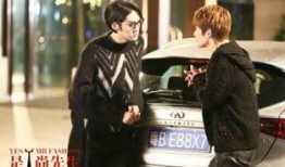 是尚先生手机在线观看,浪漫邂逅，甜蜜心动