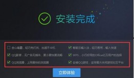讯腾视频在线观看,尽享在线观影盛宴