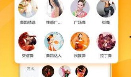 泰国爆料视频大全下载软件,一键获取热门爆料！