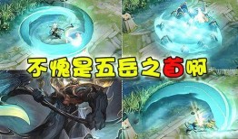 典韦技能爆料视频,勇猛无双，战场霸主再现