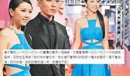 娱乐圈爆料天涯2017,2017年天涯热议事件大盘点